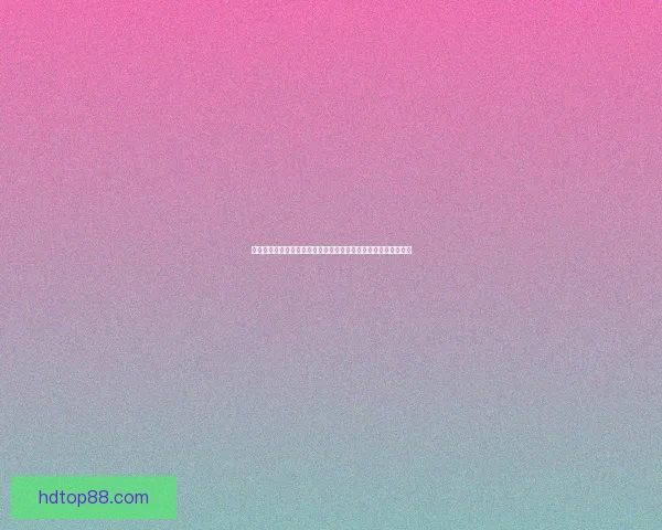 克洛普盛赞维尔茨必成成功签约利物浦揽获非凡天才打造未来核心